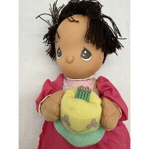 Precious Moments Plush June Doll Birthday Cake Brown Hair Brown Eyes 2004 Vtg